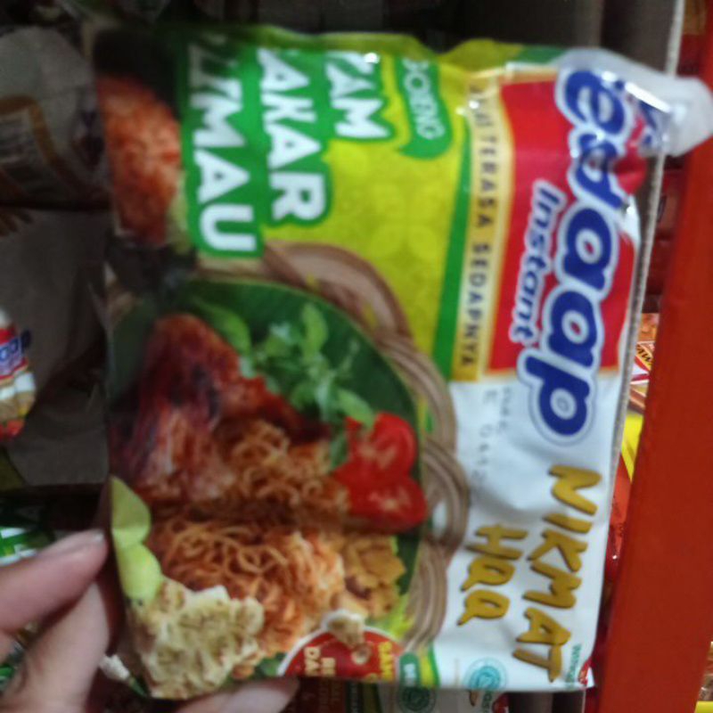 

sedap ayam bakar limau per paket isi 5