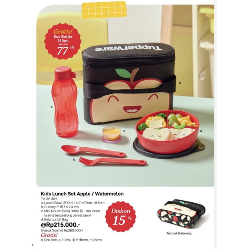 Kids Lunch Set/lunch box/wadah bekal/tempat makan