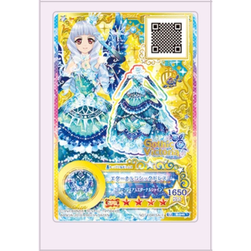 Kartu Aikatsu Stars Promotion Jepang Japanese Card SPR Lily Gothic Victoria Eternal Gothic Dress