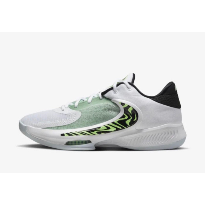 SEPATU BASKET NIKE FREAK 4 BNIB ORIGINAL