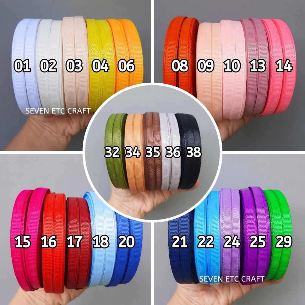

Pita Grosgrain 1/4 inch ( 0,6 cm )