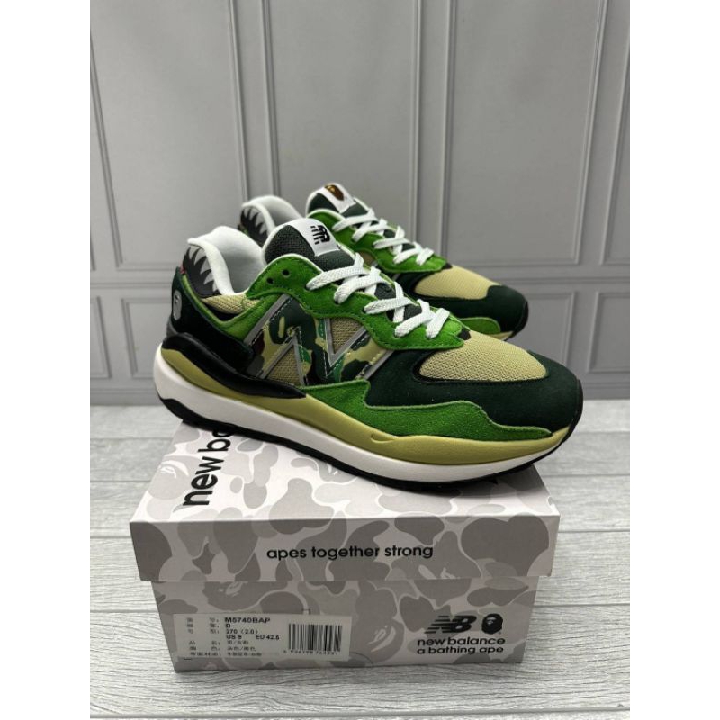 New balance 5740 bape