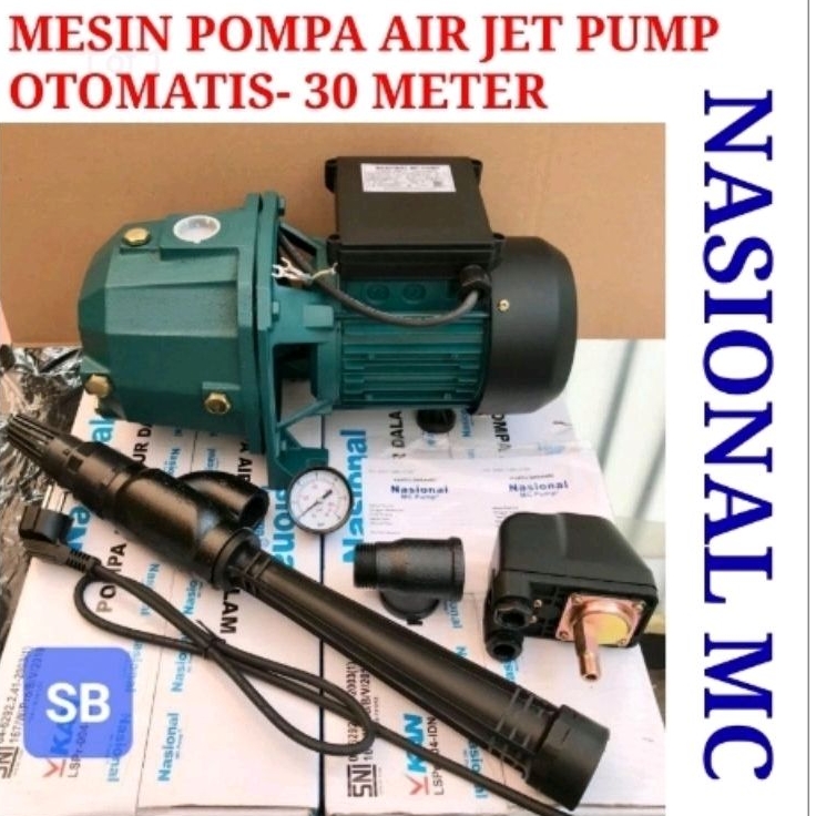 POMPA AIR JET PUMP OTOMATIS NASIONAL MC TIPE 255 JETPUMP - NATIONAL/DABAVON/SHIMIZU