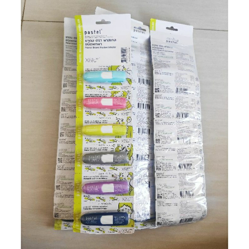 PASTEL Pocket Inhaler