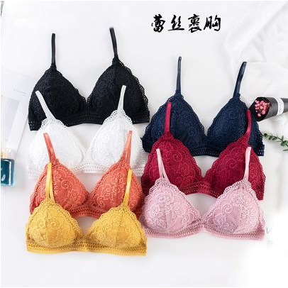 YOOMEI Bra Wanita Tanpa Kawat Bahan Halus Pakaian Dalam bralette Push Up Elastis Sexy