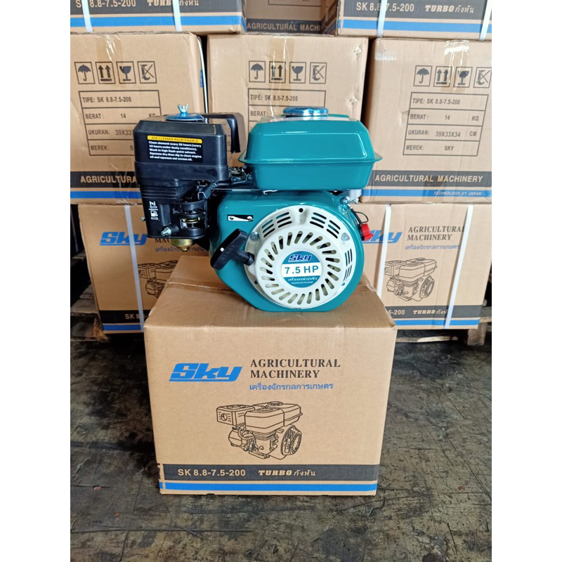 GX 200 GX200 MESIN SERBAGUNA MESIN PENGGERAK BENSIN GASOLINE ENGINE SKY DIJAMIN 100% original