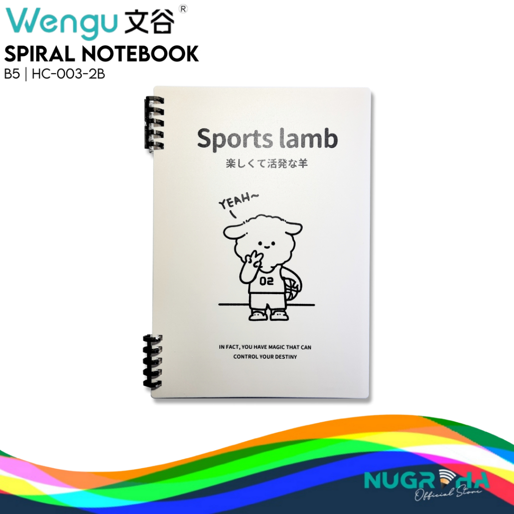 

BUKU BINDER MAP CATATAN NOTEBOOK WENGU HC003-2 B5