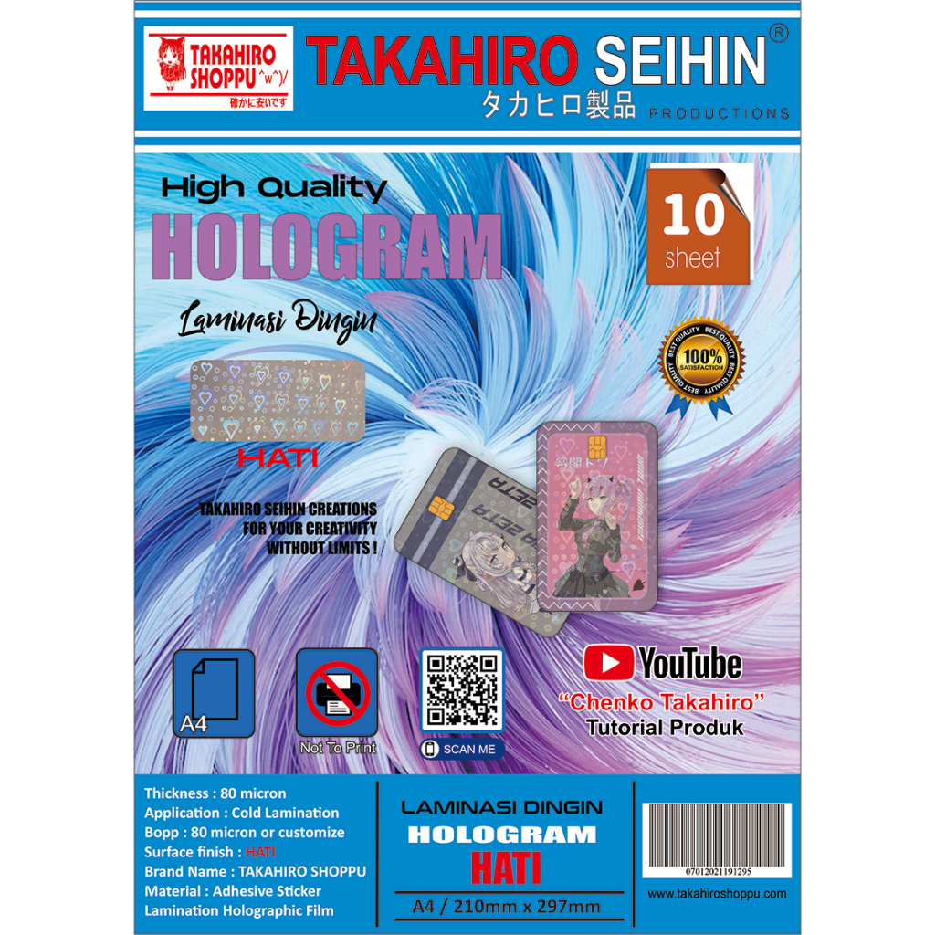 

Laminasi Dingin Hologram Motif HATI