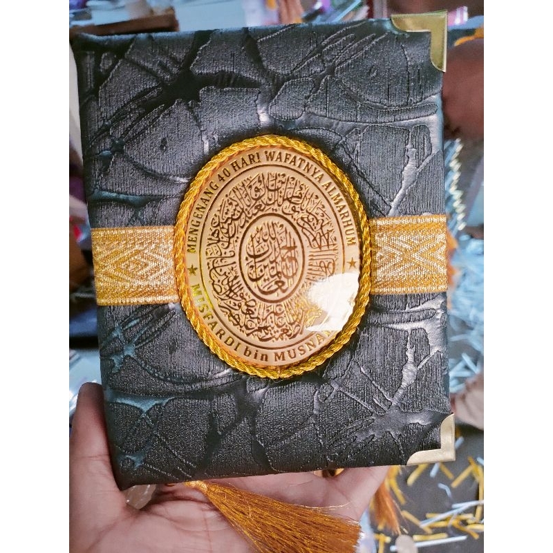 

Cetak Buku Yasin Takhtim, Cetak Yasin Tahtim, buku yasin Talqin