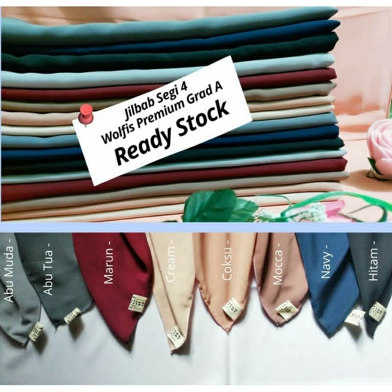 SEGI EMPAT | SEGI4 WOLFIS 130X130 | SEGI4 WOLFIS 150X150