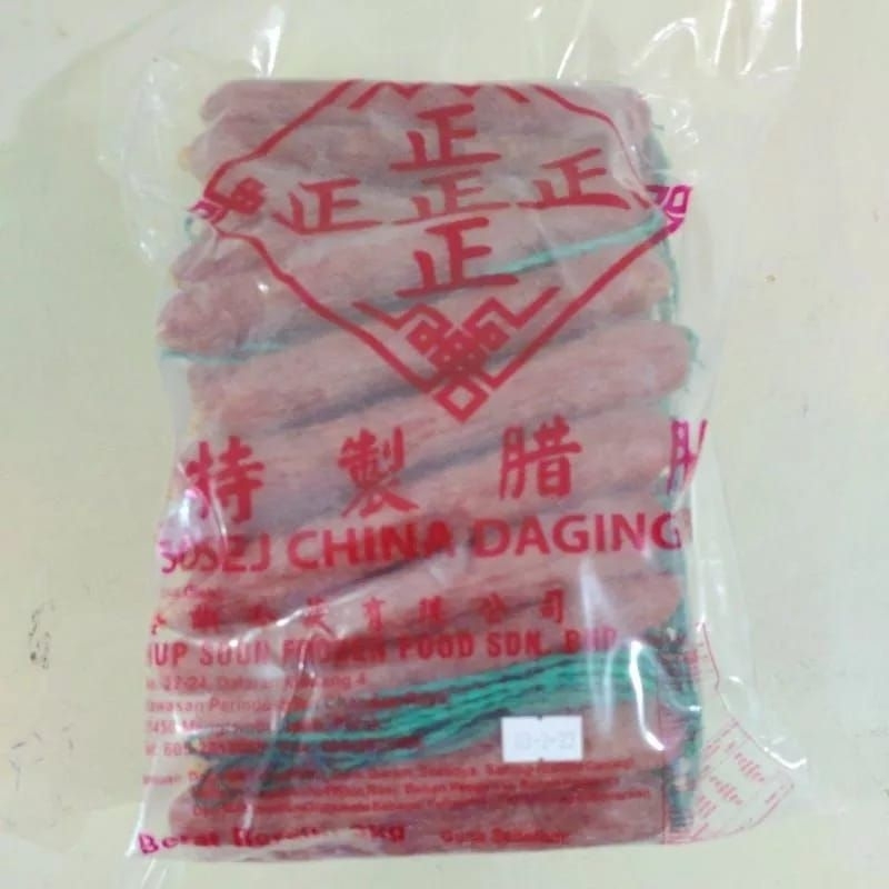 

Lapciong Sosis Babi Malaysia - NON HALAL