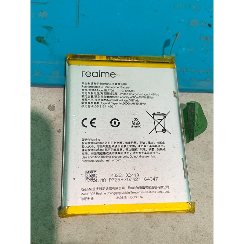 batre realme 51/c3/c11