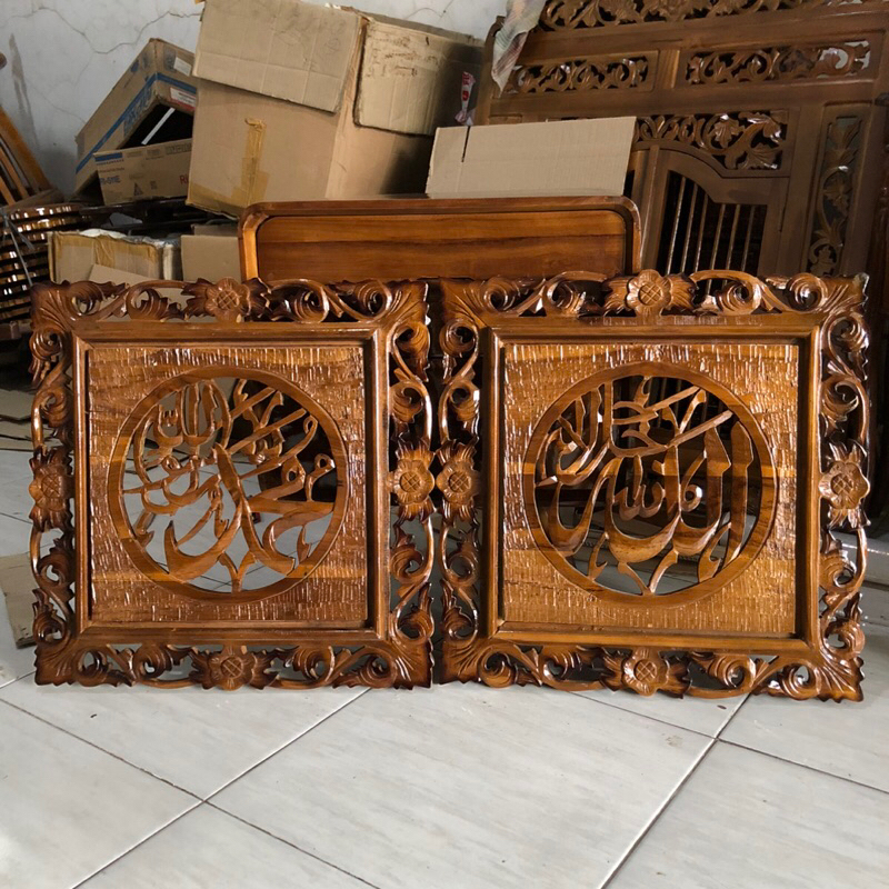 Ukiran Allah muhammad Kayu jati