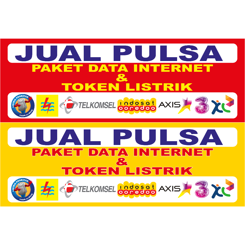 

STIKER JUAL PULSA / STIKER PULSA 11x31 cm