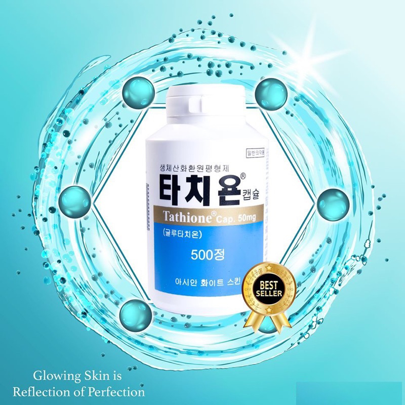 pemutih Kulit TATIONIL TER AMPUH KOREA 100%ORIGINAL LINK BARU