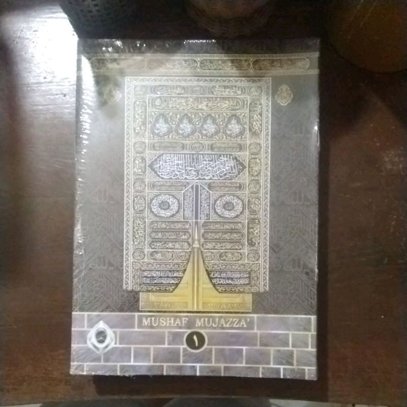 Al-Qur'an Besar Per Juz ( 30 Juz ) / Mushaf Mujazza'