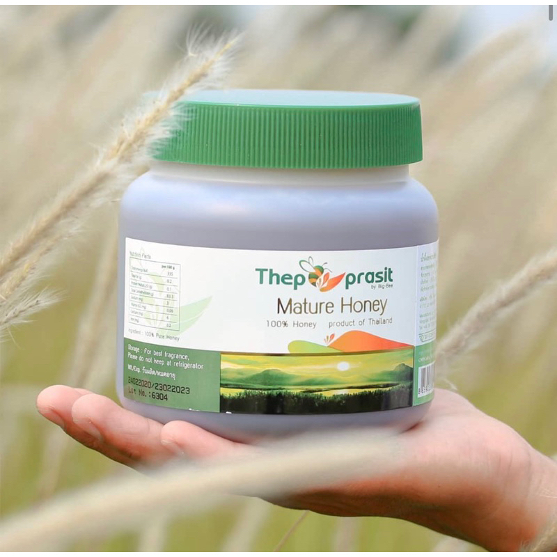 

masu therasit 1 Kg