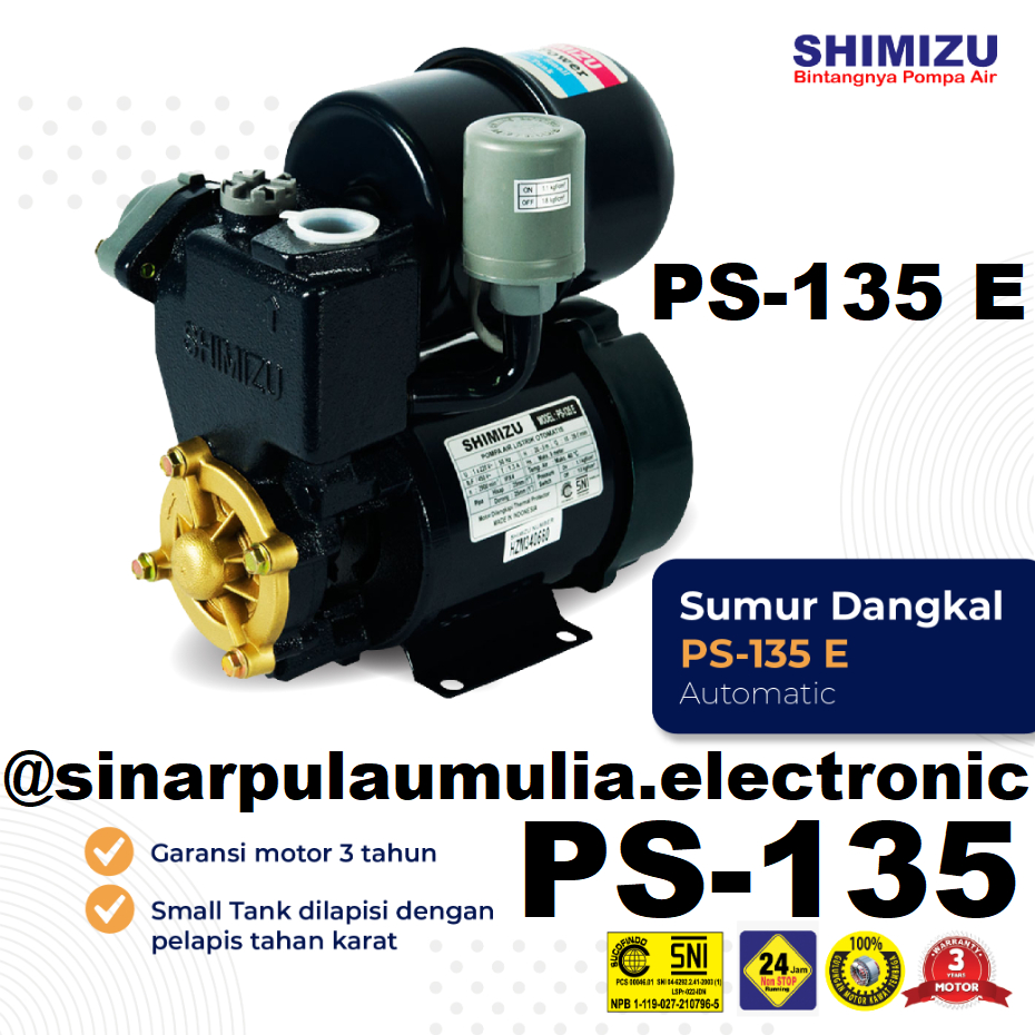 Shimizu Pompa Otomatis Sumur Dangkal 125 Watt - PS-135 E / PS 135 E / PS135E / PS135 E / PS 135E