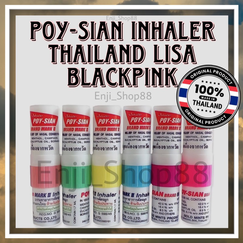[WARNA RANDOM] POY-SIAN INHALER LISA BLACKPINK VIRAL