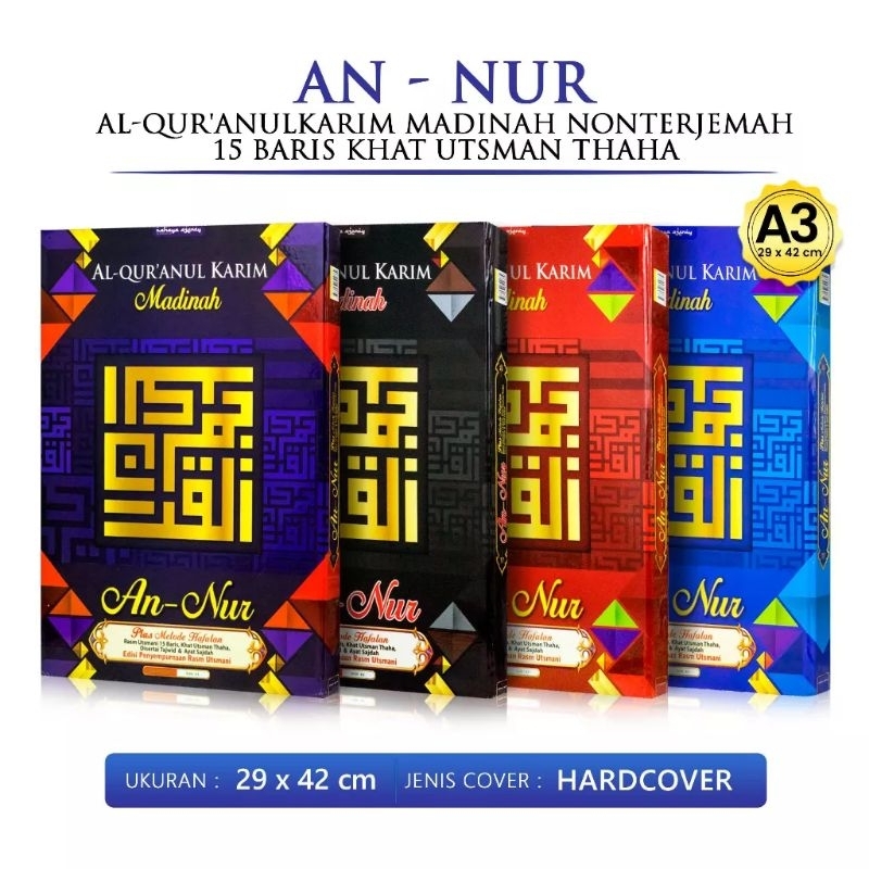 Alquran super besar ukuran jumbo A3,alquran lansia 15baris non terjemah