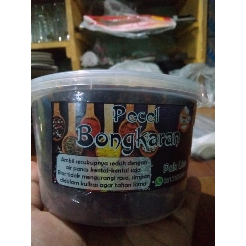 

Sambel Pecel