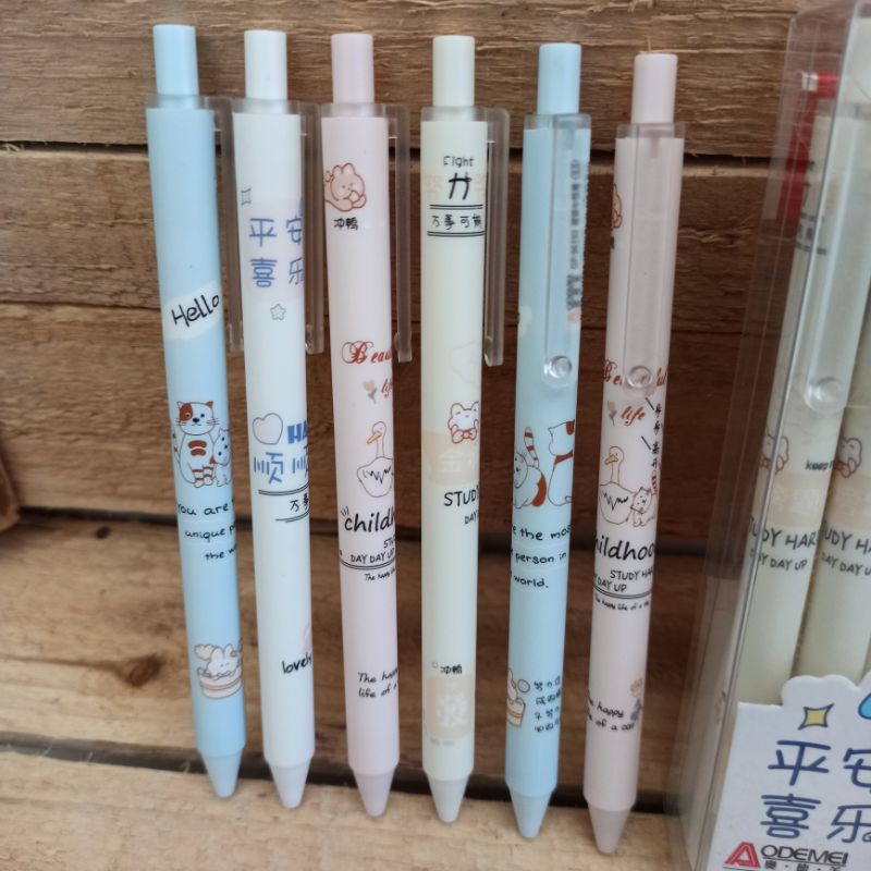 

(12pc) Bulpen Gel 0.5 Lucu CETEKAN