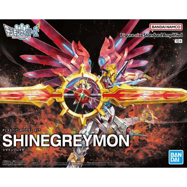 Figure rise Standard Amplified ShineGreymon