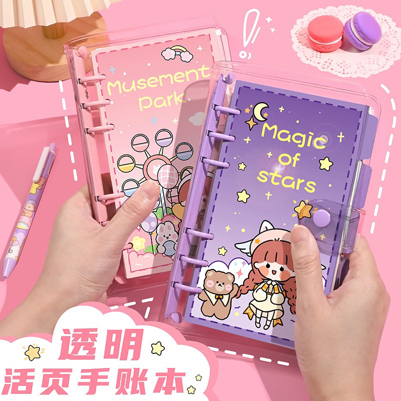 Binder Premium Musement Park / Binder Premium Magic of Star / Binder Warna Warni / Binder Korea / Bi