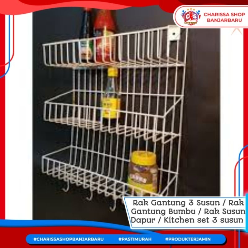 Kitchen Set 3 Susun / Rak Gantung 3 Susun / Rak Gantung Bumbu / Rak Dapur2 Susun  / Rak Serbaguna
