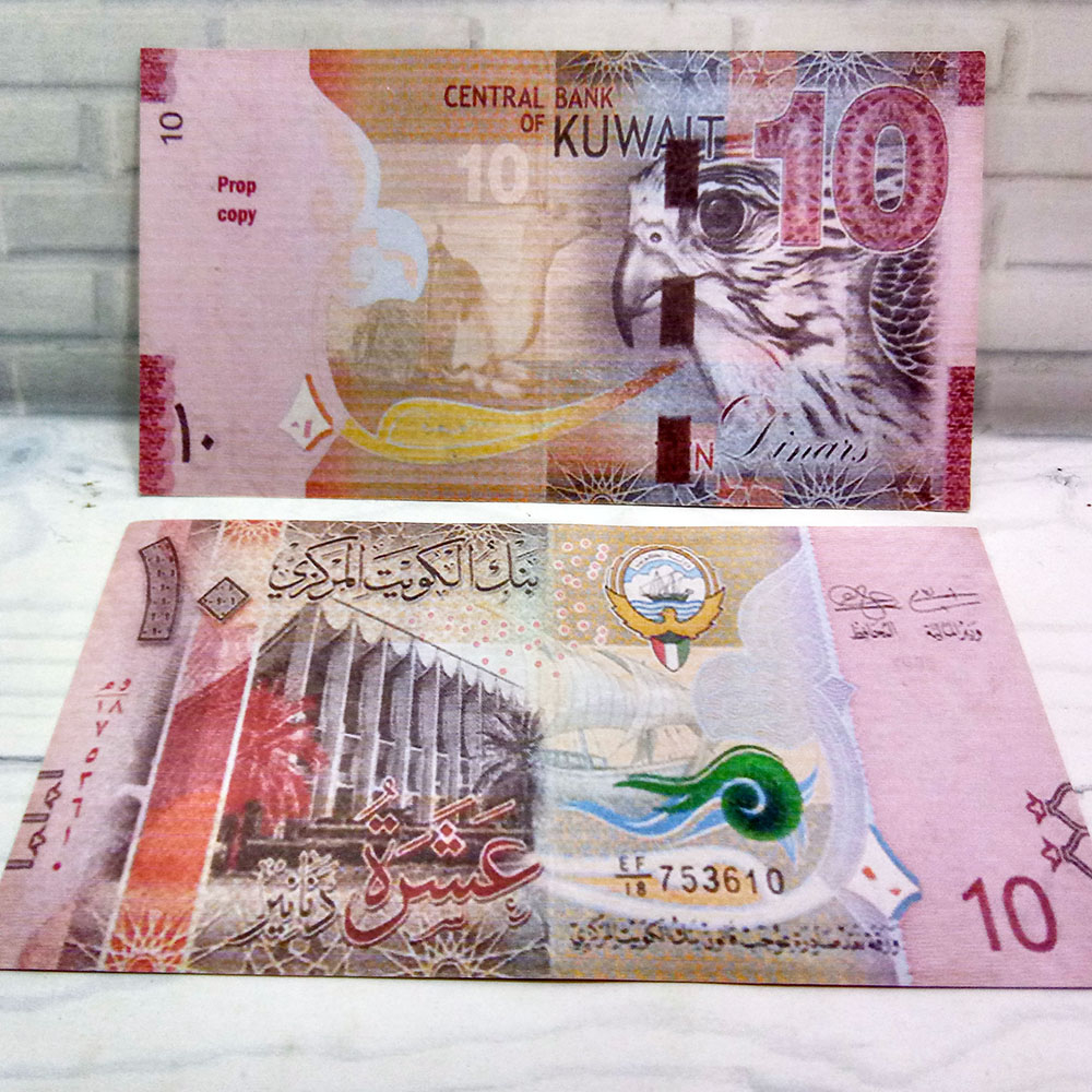 REPLIKA 10 DINAR KUWAIT