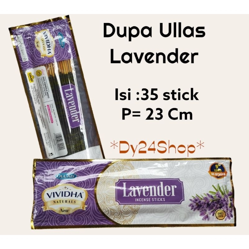 Dupa ullas Lavender