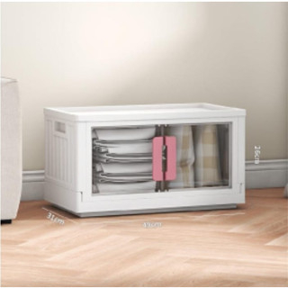 NEW ERA Lemari plastik pakaian bayi / anak / lemari baju | Folding Box | Cabinet