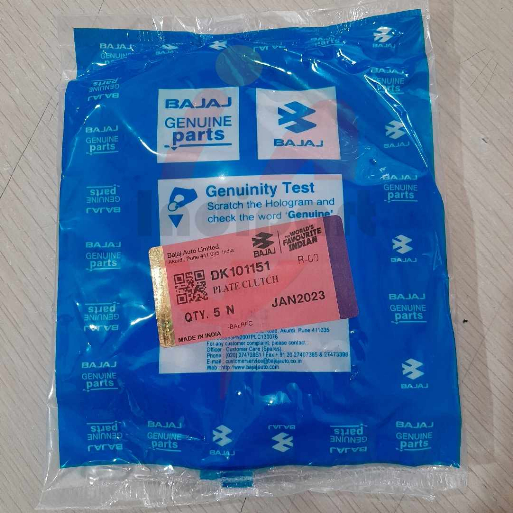 Plat besi plat gesek kampas kopling Bajaj pulsar 180ug3