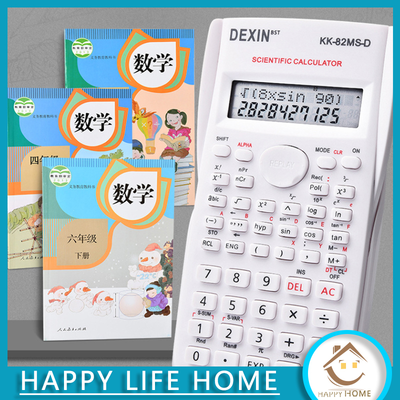 

Kalkulator Ilmiah Sekolah Scientific 82MS Colour 240 Calculator Ujian Sin Cos Tan Function 4 Warna/Kalkulator 12 Digit 512 / Calculator