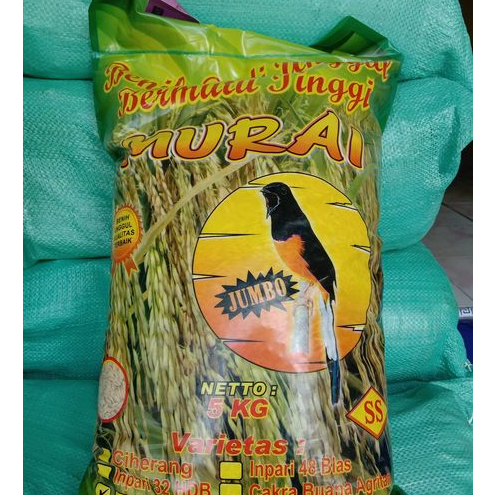 Benih Bibit Padi Varietas Inpari 49 LABEL UNGU Original MURAI