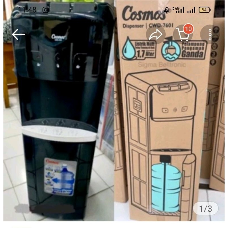 DISPENSER COSMOS GALON BAWAH BISA DINGIN BIASA,SEKALI DAN PANAS