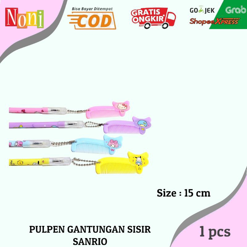 

Pulpen gel gantungan sisir karakter SANRIO 1 pcs