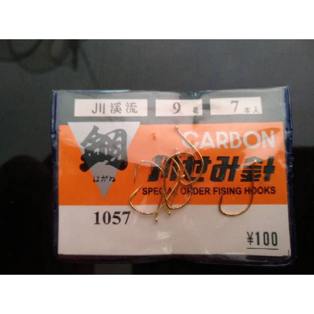 Kail Pancing Carbon AR 1057 - Carbon Jepang Warna Emas