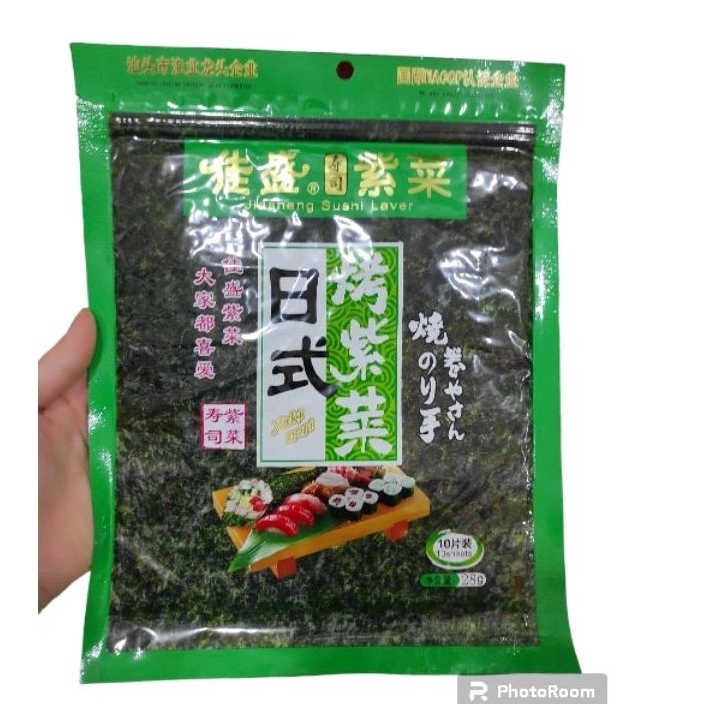 

JIASHENG sushi layer seaweed gimbab rumputlaut 28gr
