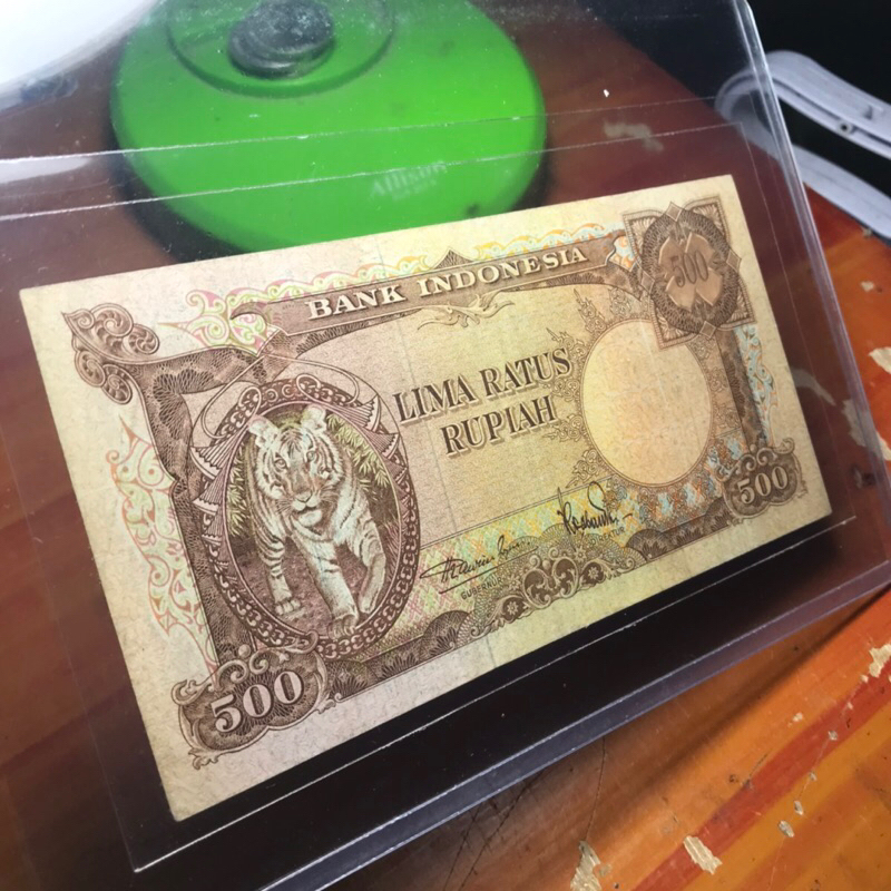 Uang 500 Rupiah Macan 1957 Seri BX