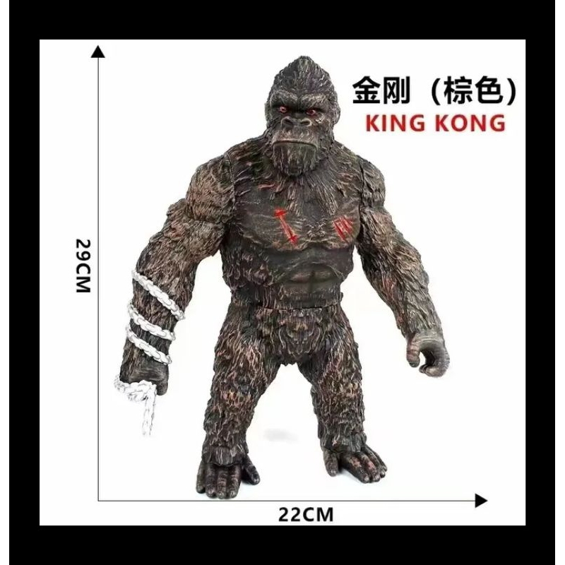 figure kingkong jumbo rantai mainan king kong action figure