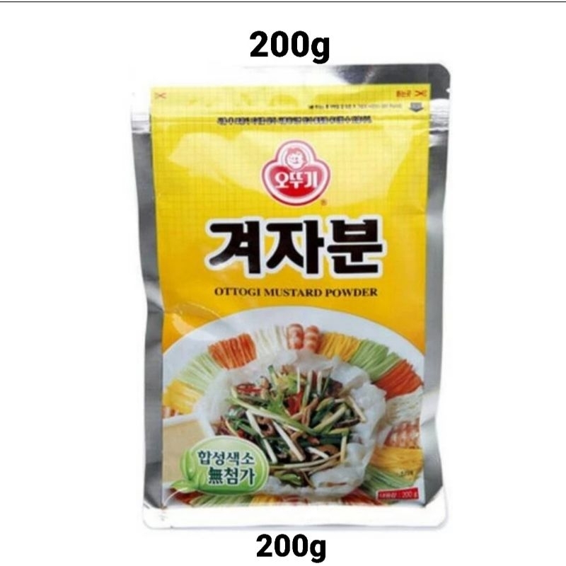 

Otrogi Mustard Powder 200g Yellow Spicy Powder Condiment Sauce Korea Bumbu Saus Burgee Celup Cocol