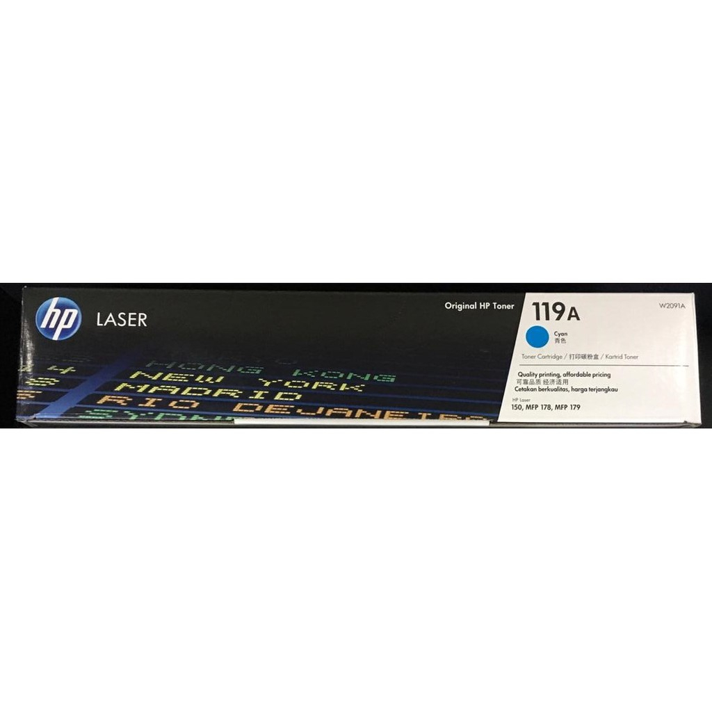 HP 119A Cyan Toner Cartridge