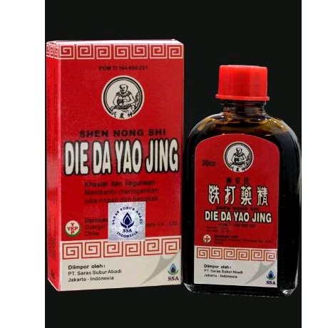 obat merah cina / betadine cina