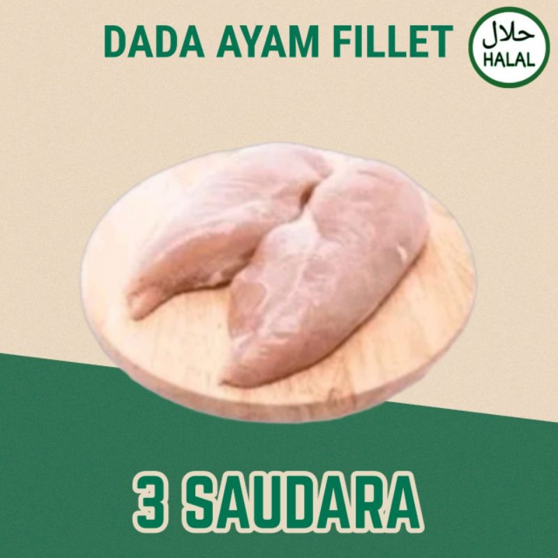 

Dada Ayam Fillet