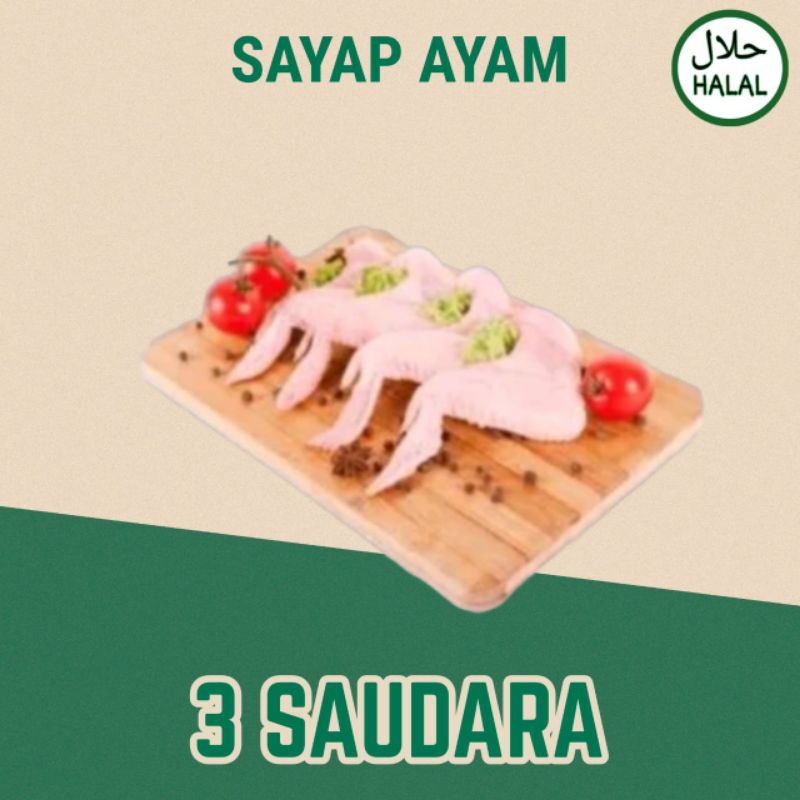 

Sayap Ayam