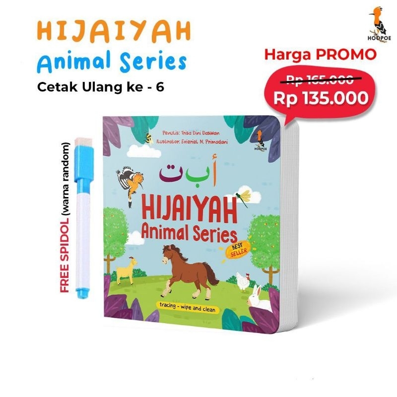 Buku Hijaiyah Animal Series | Boardbook Hoopoe