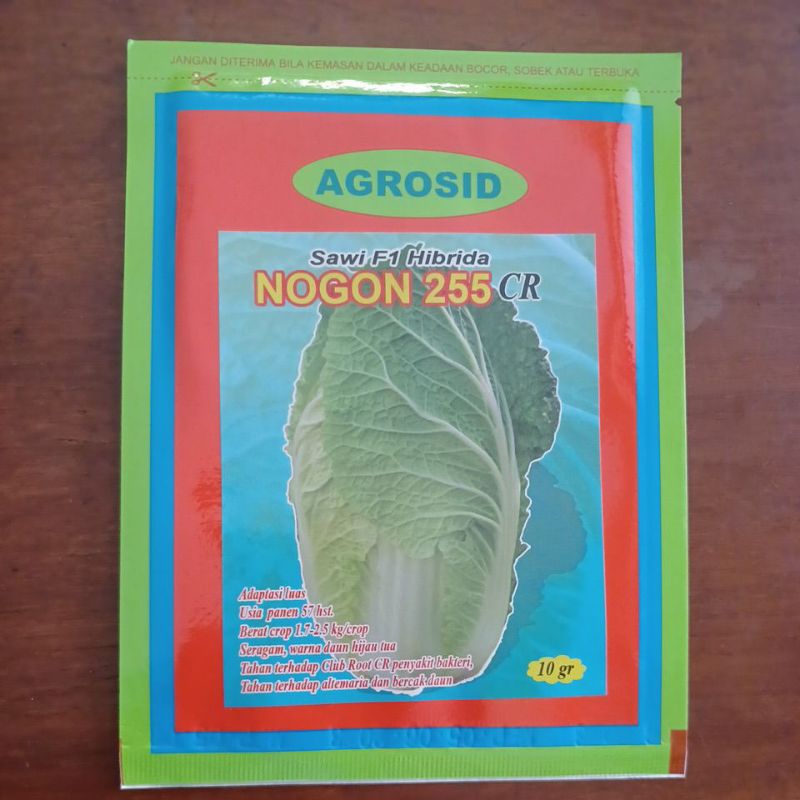 BENIH BIBIT SAWI PUTIH F1 NOGON 255 CR isi 10 GR