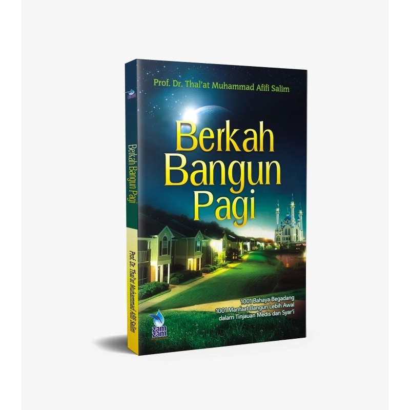Berkah Bangun Pagi