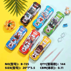 

Pencil Case Kaleng Mobil Super Hero